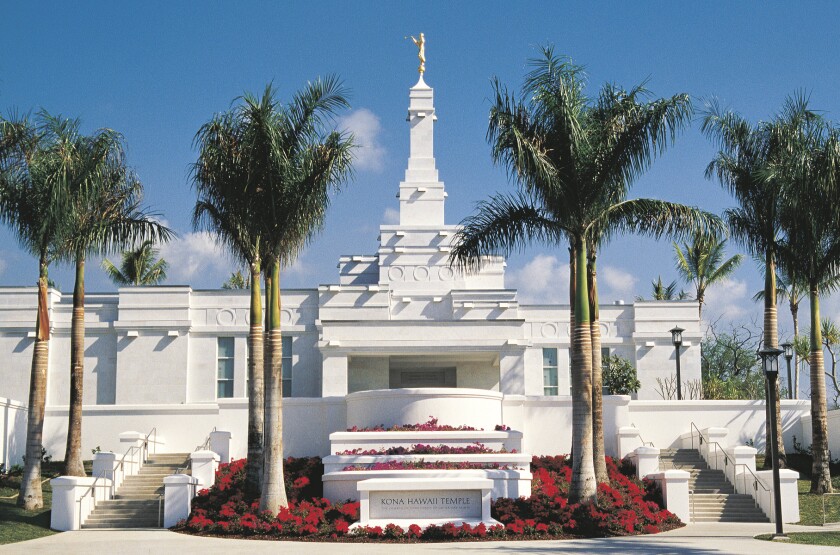 The front of the Kona Hawaii Temple.