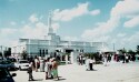 Attendees at the Oklahoma City Oklahoma Temple.